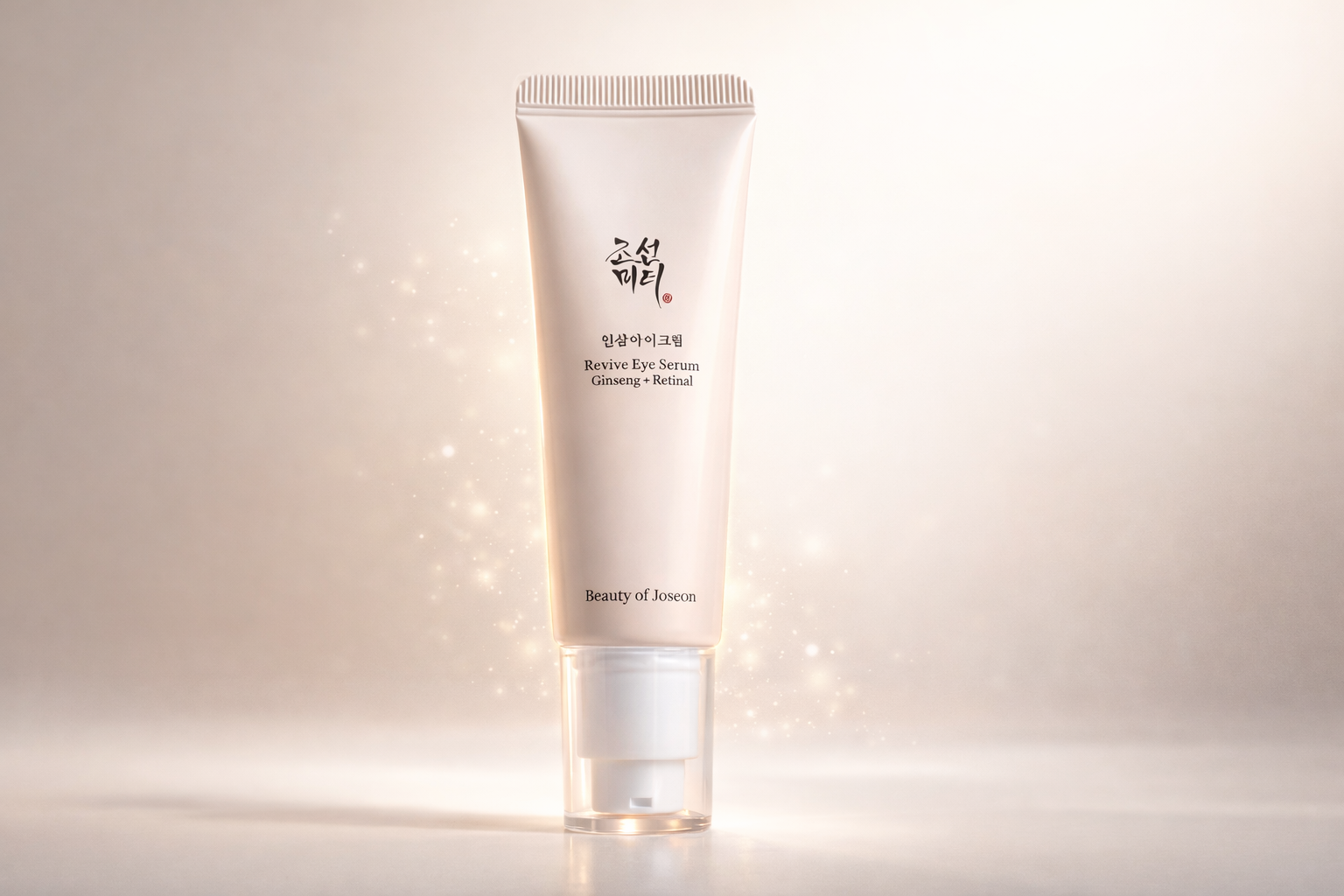 Rice Water Bright Foaming Cleanser and Rice Ceramide Cream skincare products displayed on soft beige background with rice grains, Korean glass skin routine essentials.